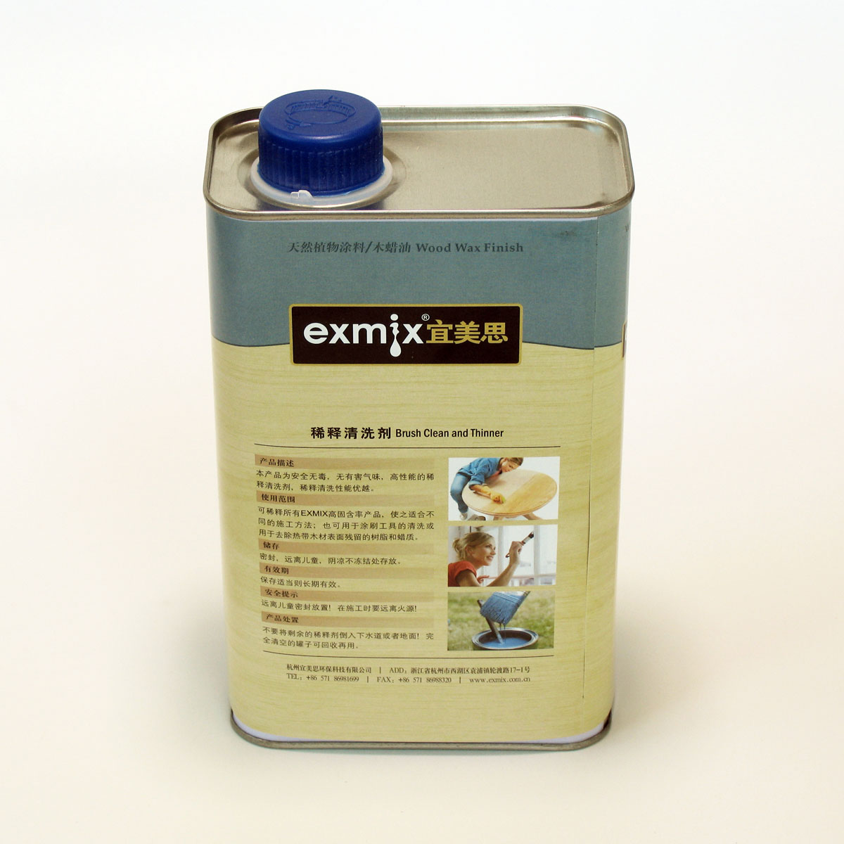 EXMIX宜美思木蜡油配套稀释清洗剂/无味稀释剂/洗刷剂